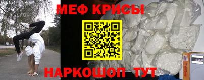 гашишное масло Рузаевка