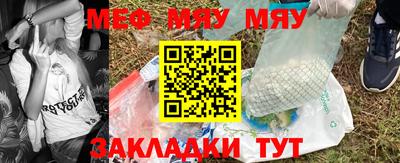 мдпв Рыбинск