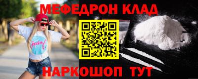 гашишное масло Рузаевка