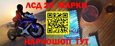 таблы Рязань