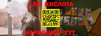 мдпв Рыбинск