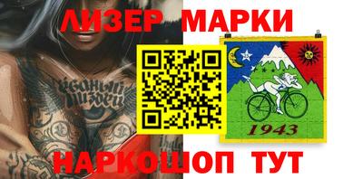 таблы Рязань