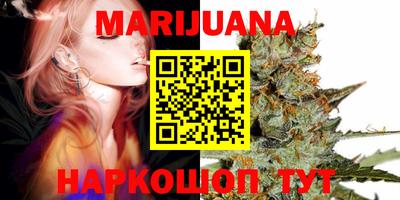 мефедрон мука Свободный