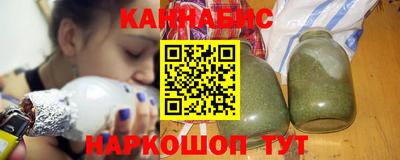мефедрон мука Свободный