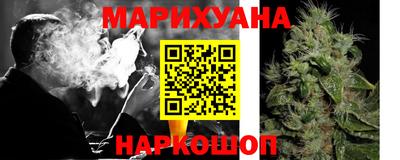 spice Севастополь