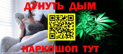 spice Севастополь