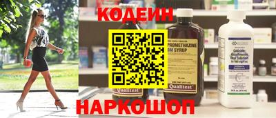 мефедрон мука Свободный