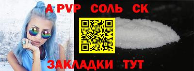 мдпв Рыбинск
