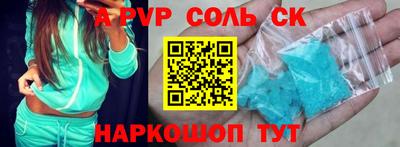 мефедрон мука Свободный