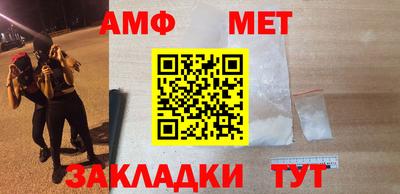гашишное масло Рузаевка