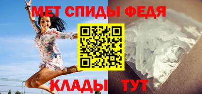 бошки Северобайкальск