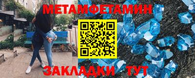 мдпв Рыбинск