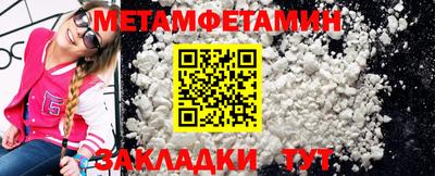 spice Севастополь