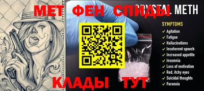 бошки Северобайкальск