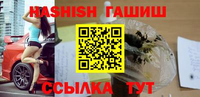 таблы Рязань