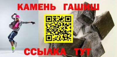 таблы Рязань