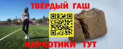 таблы Рязань