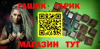 мдпв Рыбинск