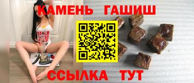 мефедрон мука Свободный