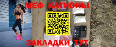 мдпв Рыбинск