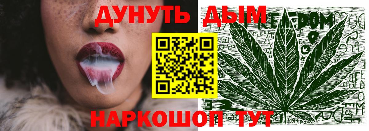 Альфа ПВП Истра